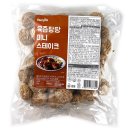 선진FS