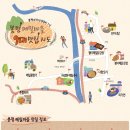 봉평메밀 허생원메밀국수 이미지