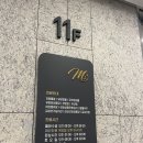 맘마외과의원 이미지