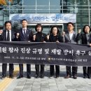 이태원의원 이미지