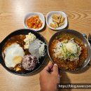 아주대 맛집 뚱보아저씨 신메뉴 뚱보수제함박 후기