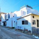 데데아호텔 | 내돈내산 파주 히노키탕/ 파주 노천탕 / 파주 프라이빗 독채 온천탕, 데데아호텔