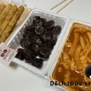 신전떡볶이 양주덕정점 네이버블로그