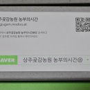 까치네 네이버블로그