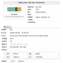 드림여행사 이미지