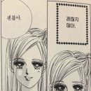 인애네일 | 이 계절이 왜 이렇게 따뜻한가 했더니