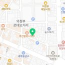 제이제이 (JJ)버거 이미지