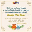 스마트해법영어교실