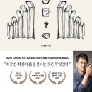우연다방 - 울진군 상밤터1길 5 | 우연다방