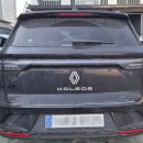 (주)세교공업사 이미지