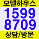 부천북부역