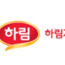 주식회사 애그리비즈니스 네이버블로그