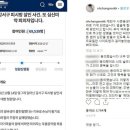 SG PC방 이미지