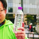 첨담기업1로1L-2 | 봄나들이 피크닉 준비물 몽베스트 위드어스 무라벨 생수 500ml와 함께한 해맞이 르무통 부산 산책회 후기