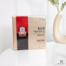 (주)강화홍삼공사 이미지