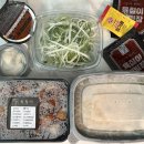 육칠이안산