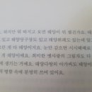 노벨다방 이미지