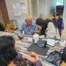 지소경로당 이미지