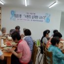 개금3동-18 이미지