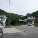 삼신경로당 이미지