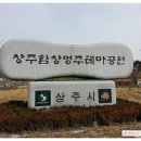 누에박물관 네이버블로그