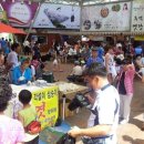 내리5일장 이미지