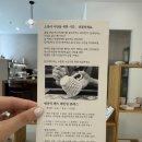 다공 | 주말데이트 대구도자기공방 다공간 원데이클래스