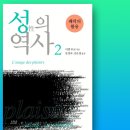 크레시스 티스토리
