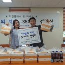 신정4동주민센터 이미지