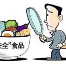 중국식품 이미지