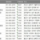 강정동-75 이미지