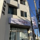 단아한영희헤어살롱