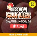 들샘농원 네이버블로그
