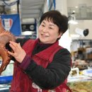 농수산물도매시장 조 이미지