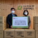 티엠에스 이미지