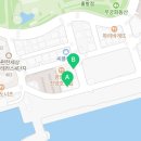 용두산카센타