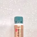 동신병원-신관 이미지