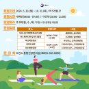 타워기공주 이미지