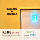 호텔AG405 이미지