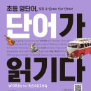 구지초등 이미지