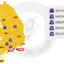 사량도 해양리조트 Daum카페