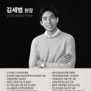 휴정신건강의학과의원 이미지