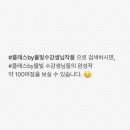 니트바림 네이버블로그