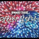 도서출판 한울림