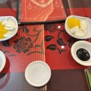 이코중식 이미지