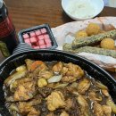 두마리찜닭두찜서산성연점 이미지