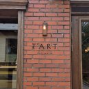티에이 | 서울 용산 카페 | TART 티에이알티