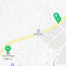 반계IC교