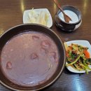 만인김밥팥죽 이미지