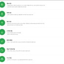 주식회사 부자관광 이미지